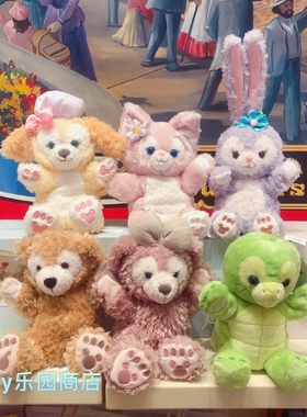 香港迪士尼 玲娜贝儿奥乐米拉Olu可琦安卡通可爱毛绒公仔手偶