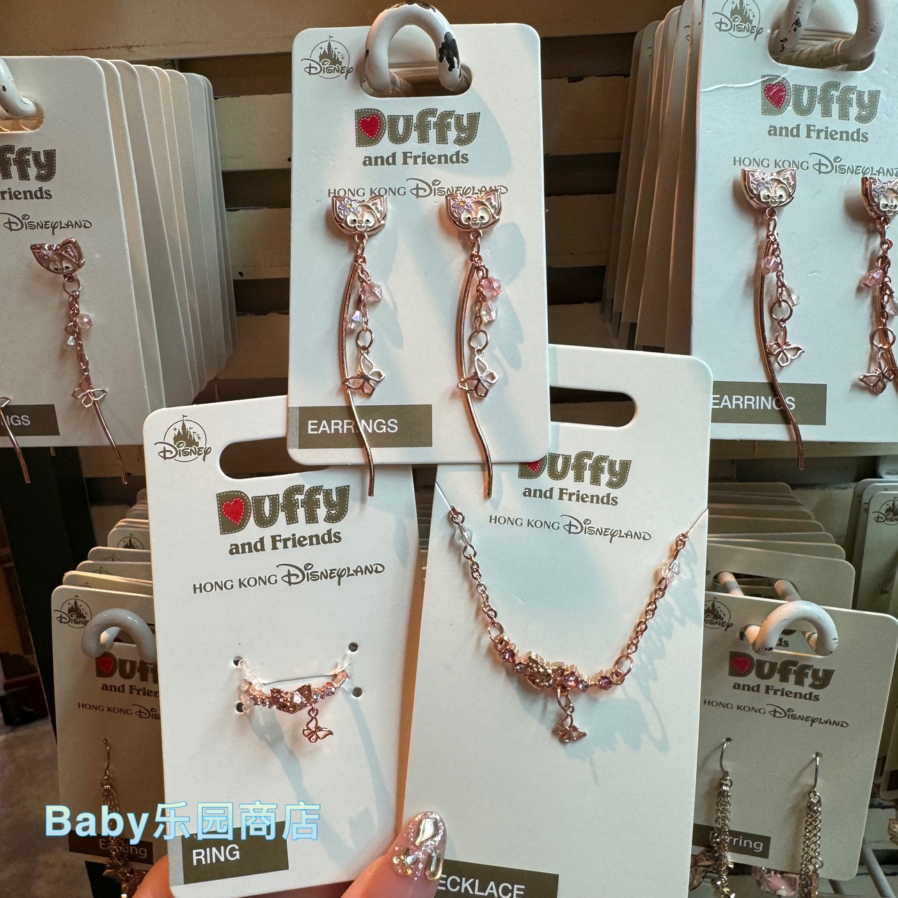 香港迪士尼玲娜贝儿成人甜美戒指蝴蝶结吊坠设计女生戒指项链耳环