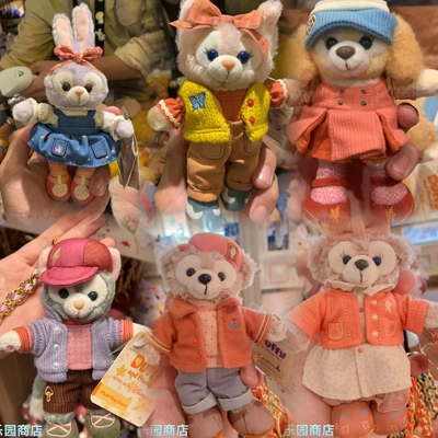 迪士尼毛绒公仔挂件钥匙扣