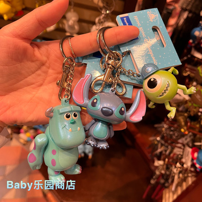 迪士尼怪兽大学单眼塑料钥匙扣