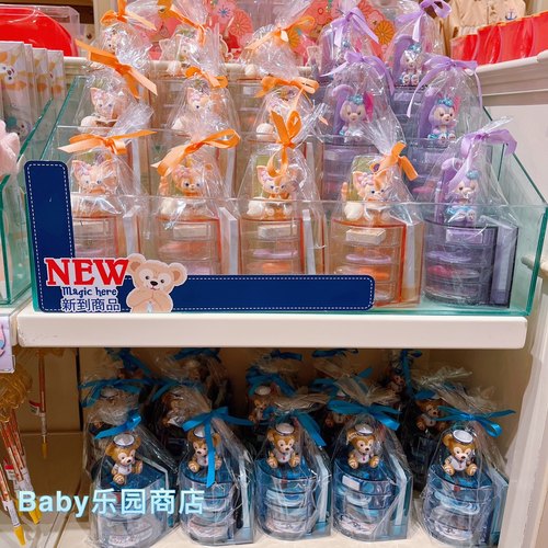 橡皮擦圆珠笔尺寸便利贴