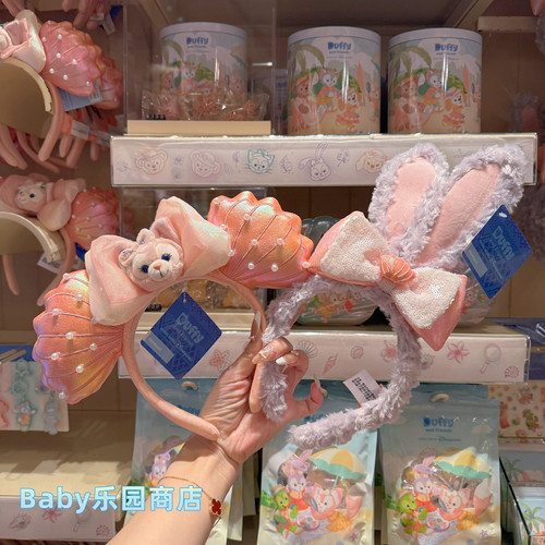 香港迪士尼2025夏日海滩限定发饰玲娜贝儿星黛露可爱发箍女生头饰