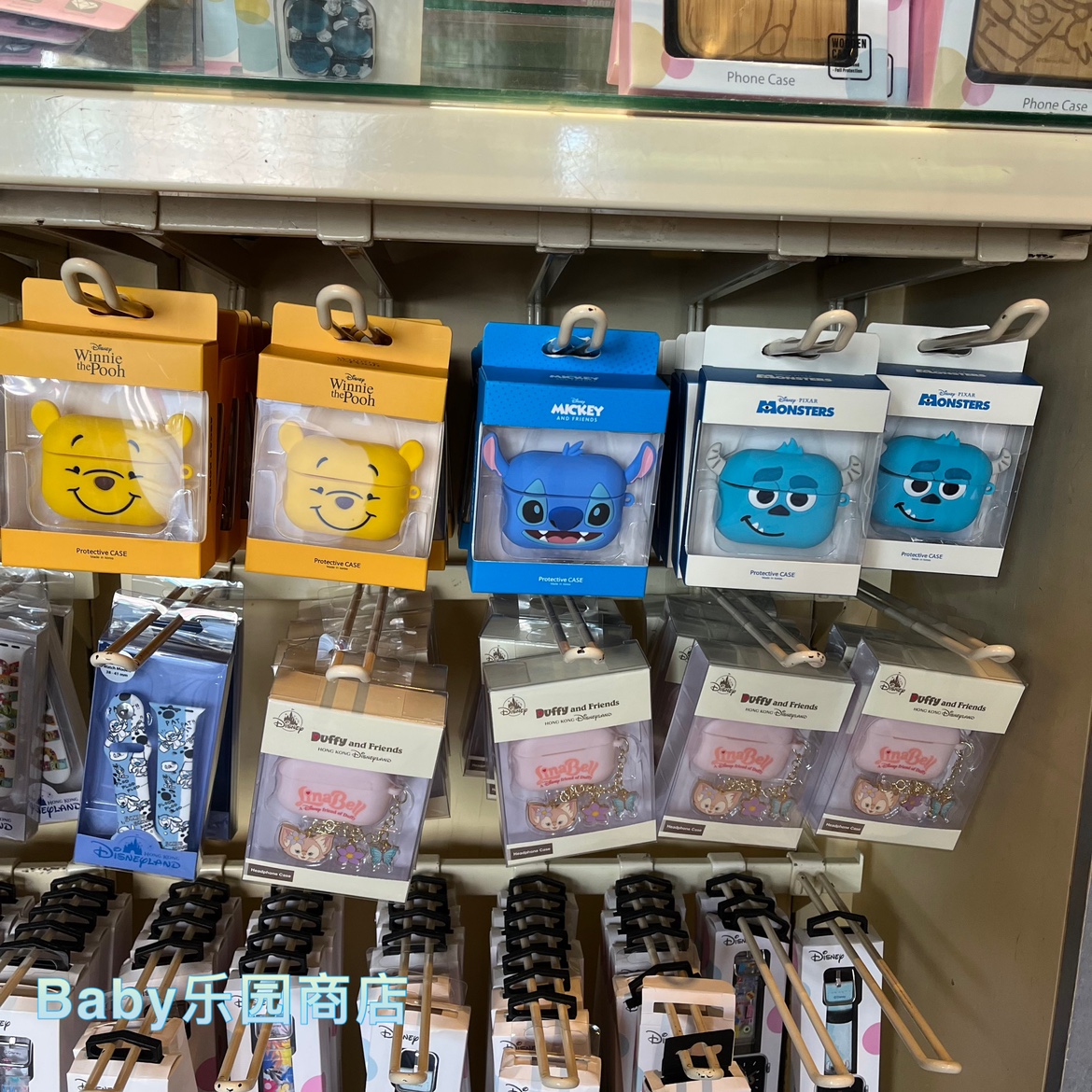 香港迪士尼 维尼熊史迪仔毛怪卡通动漫无线耳机收纳套 保护套可爱