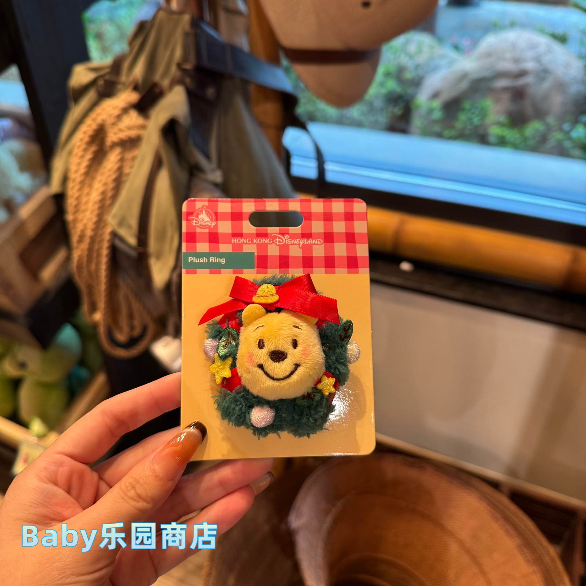 香港迪士尼 2025圣诞节维尼小熊噗噗毛绒公仔戒指 首饰