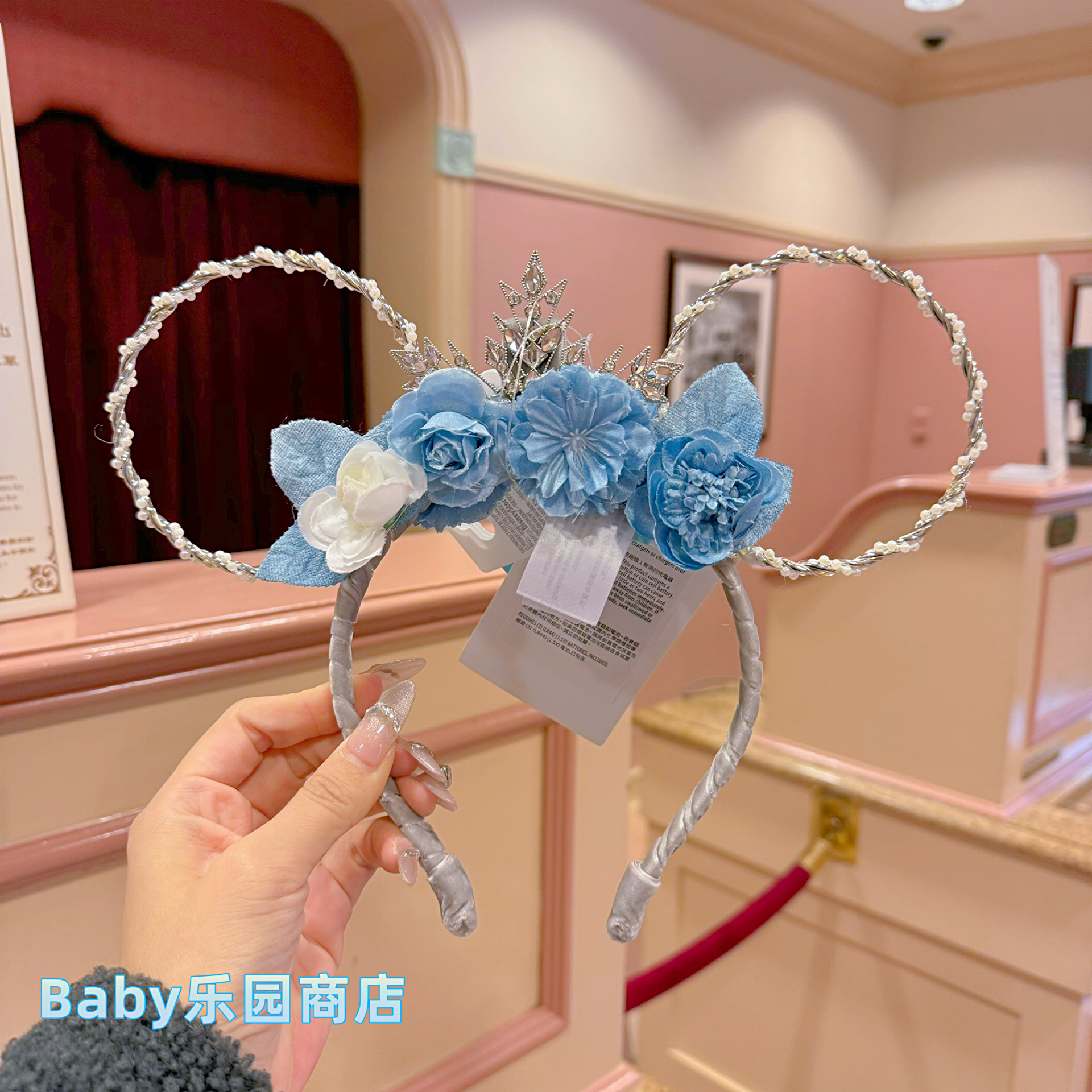 香港迪士尼冰雪奇缘爱莎公主发光头箍头饰发箍甜美配饰