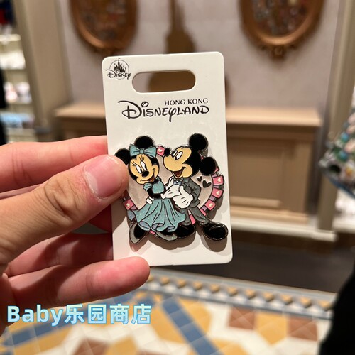 香港迪士尼 米奇米妮婚庆装扮限量徽章 情侣胸针徽章结婚纪念