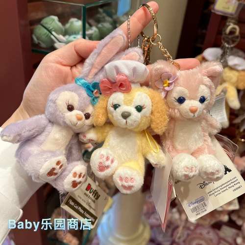 挂件公仔毛绒公仔迪士尼