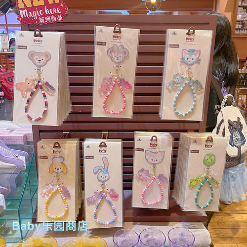香港迪士尼 达菲雪莉玫Olu玲娜贝儿可琦安星黛露卡通挂件手机链
