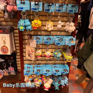 香港迪士 玩具总动员大白兔哥达鸭三眼仔卡通动漫硅胶钥匙扣挂件