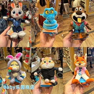 香港迪士尼 毛公仔 疯狂动物城2朱迪尼克盖瑞小公仔坐肩膀玩偶