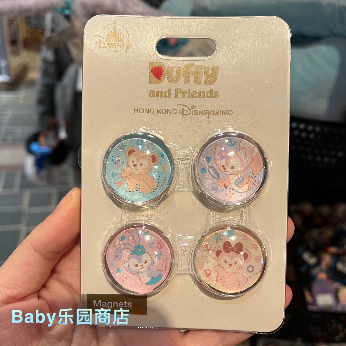 香港迪士尼 星黛露贝儿雪莉玫达菲卡通动漫冰箱贴 磁铁 磁性贴