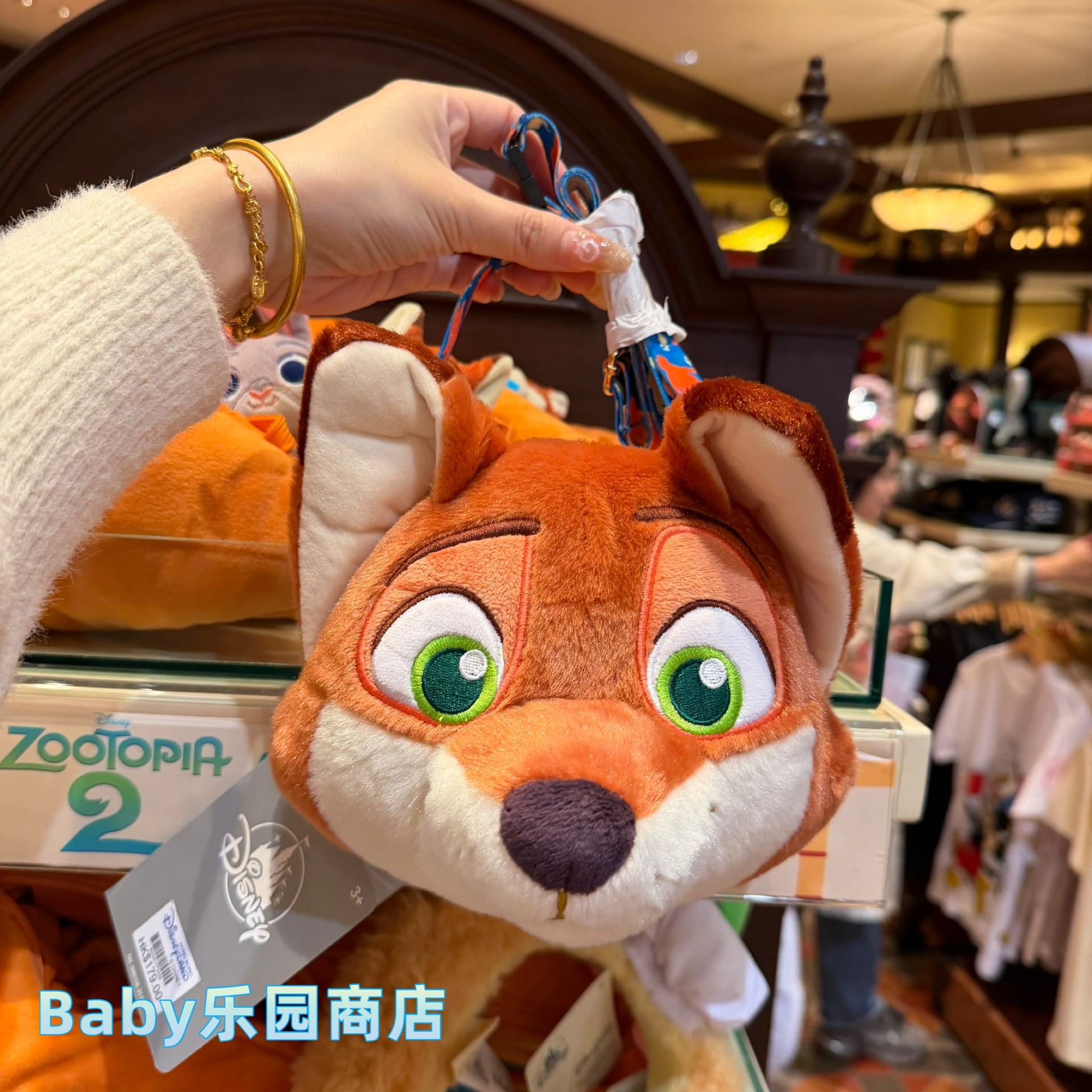 香港迪士尼 疯狂动物城尼克大头斜挎小号包 毛绒公仔散钱包零钱包,模玩/动漫/周边/娃圈三坑/桌游,动漫背包/钱包/箱包,淘宝优惠券,粉丝福利购,淘宝优惠卷