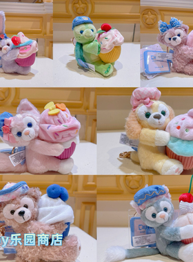 香港迪士尼 2025春日星黛露可琦安Olu玲娜贝儿雪莉玫钥匙扣挂件