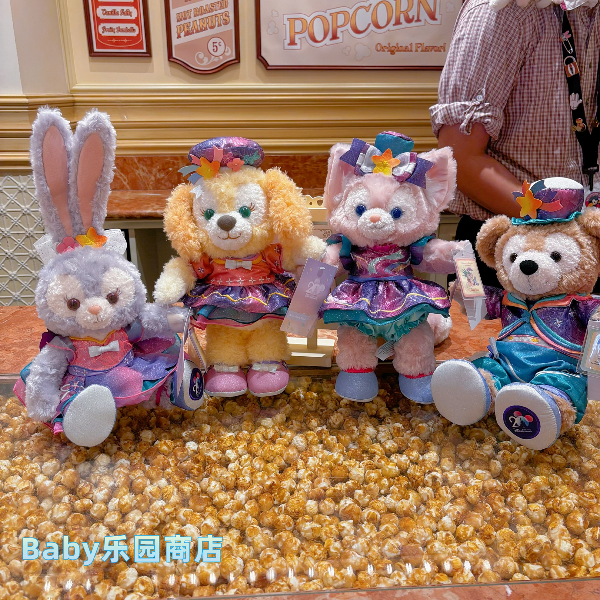 香港迪士尼20周年限定骨架款玲娜贝儿星黛露可琦安达菲毛绒公仔