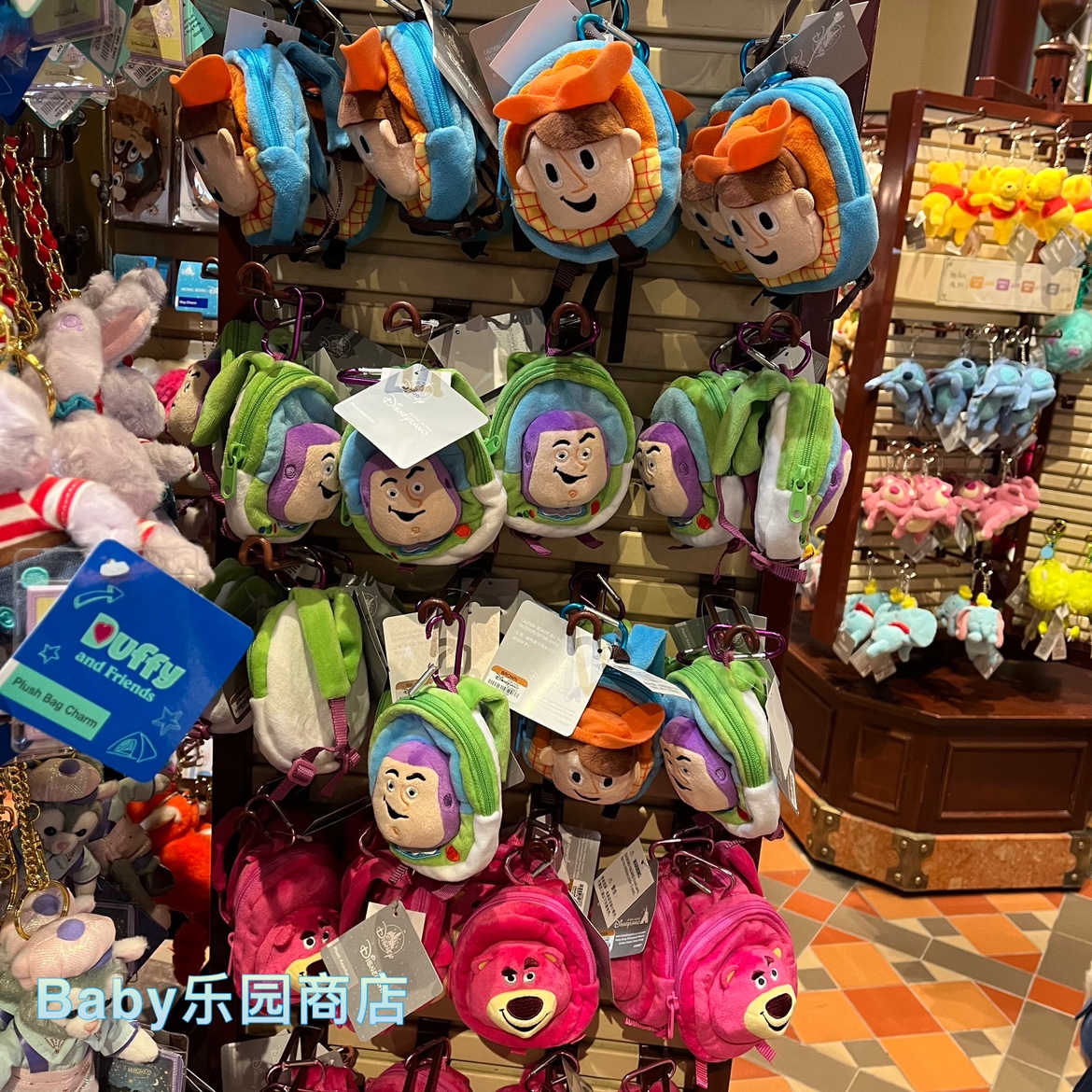 香港迪士尼 玩具总动员故迪巴斯草莓味熊卡通零钱包钥匙扣 挂件