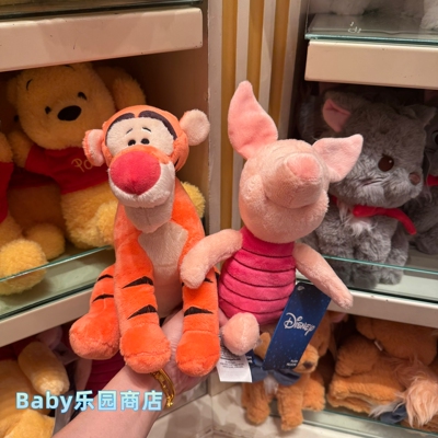香港迪士尼 皮杰猪跳跳虎卡通毛公仔玩偶 小猪毛公仔娃娃