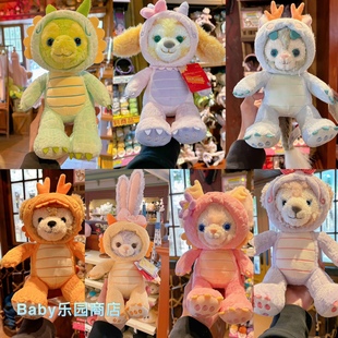 香港迪士尼 2024龙年可琦安奥乐米拉玲娜贝儿达菲雪莉玫毛绒公仔