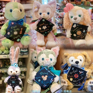 香港迪士尼 毕业娃娃玲娜贝儿星黛露Olu可琦安卡通毛绒公仔玩偶