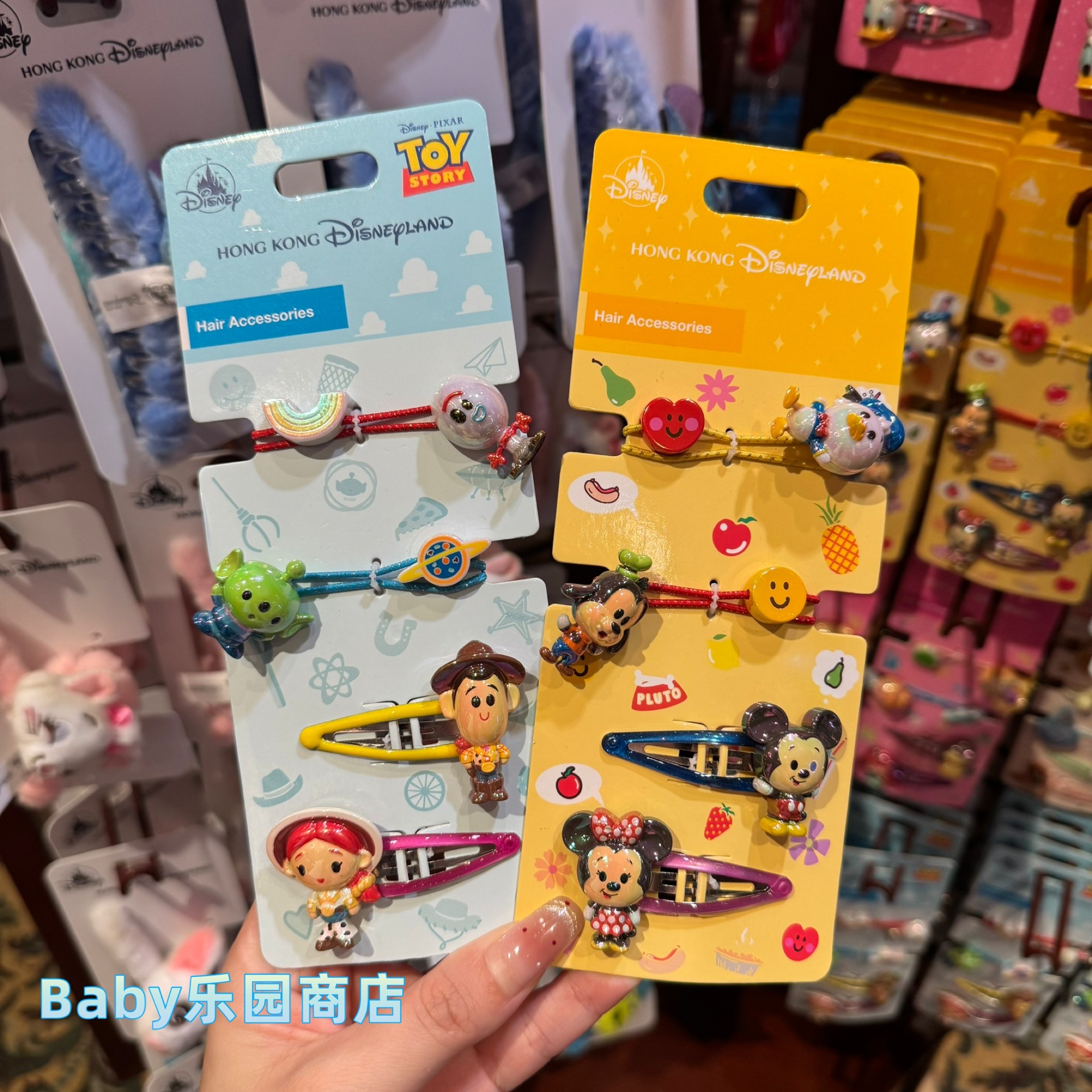 香港迪士尼 Q版玩具总动员米奇米妮发夹发卡发饰刘海夹发绳套装,模玩/动漫/周边/娃圈三坑/桌游,动漫手表/项链/饰品,淘宝优惠券,粉丝福利购,淘宝优惠卷