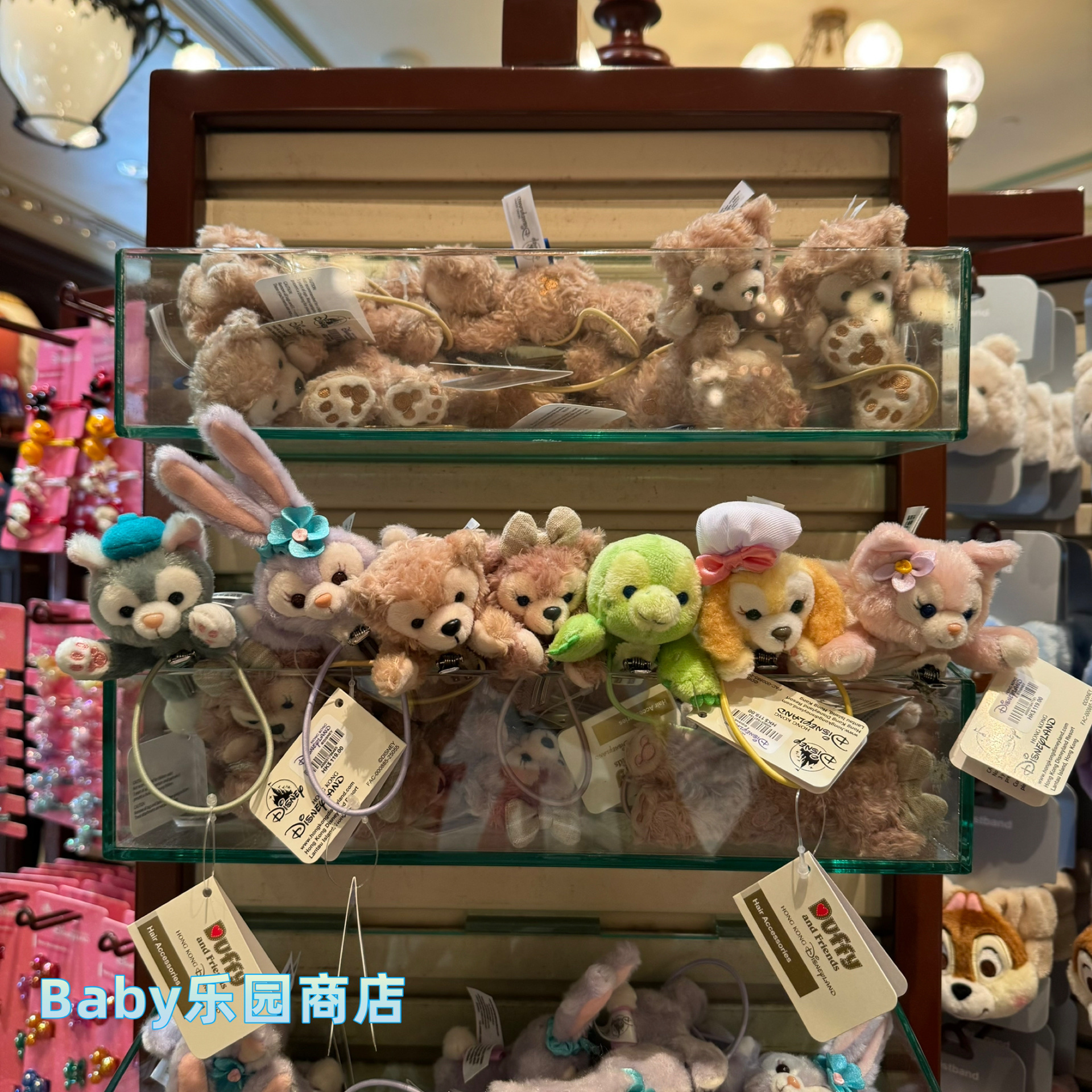 香港迪士尼 达菲与好友七宝卡通毛绒公仔发夹发绳发饰玲娜贝儿