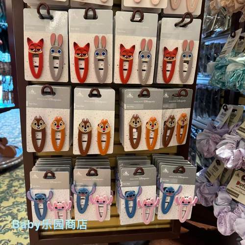 香港迪士尼 安琪史迪奇疯狂动物城钢牙大鼻卡通发夹边夹发饰对夹