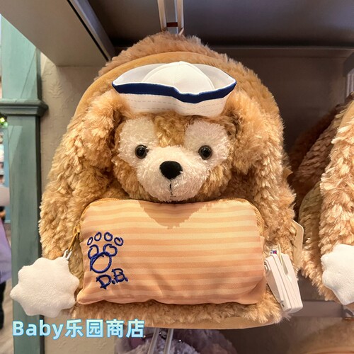 香港迪士尼达菲双肩包毛绒卡通Duffy双背包大头达菲出游双肩包