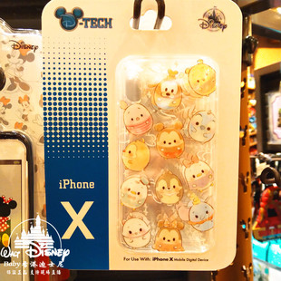 iphoneX保护套 苹果X手机壳 香港迪士尼乐园 tusm米奇米妮维尼Q版