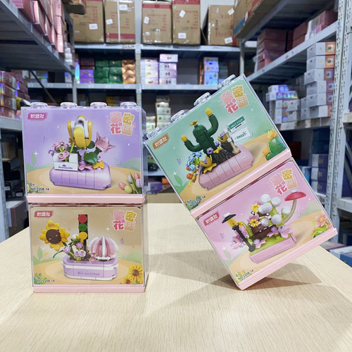 炽造社积木2208-14儿童玩具女孩礼物女生拼搭摆件秘密花园盆栽
