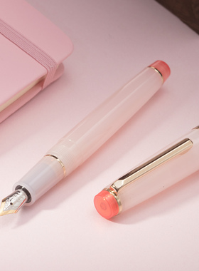 金豪82鸡尾德国JOWO笔尖改装升级版拼色BOCK斯密特SCHMIDER