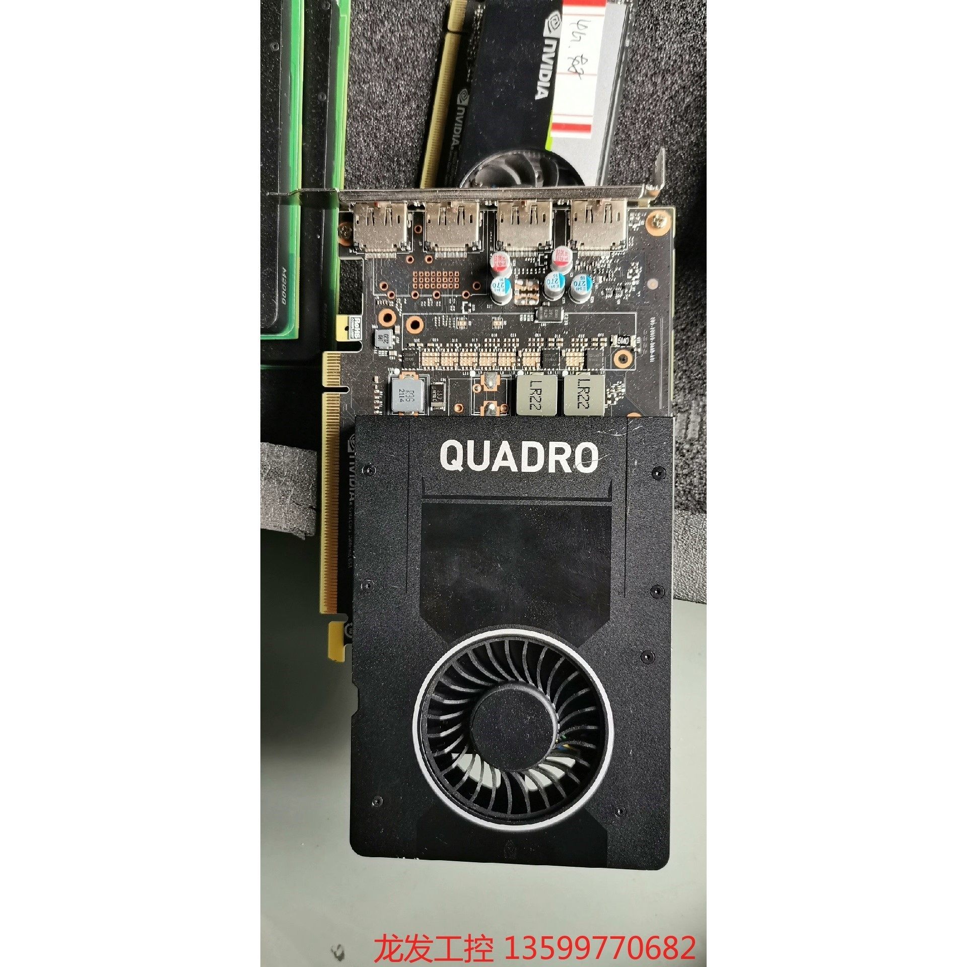 (龙发设备)leadtek/丽台 p2000