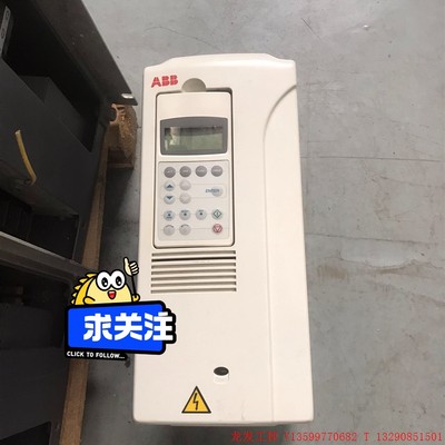 ABB变频器ACS800-01-0020-3+P901  3