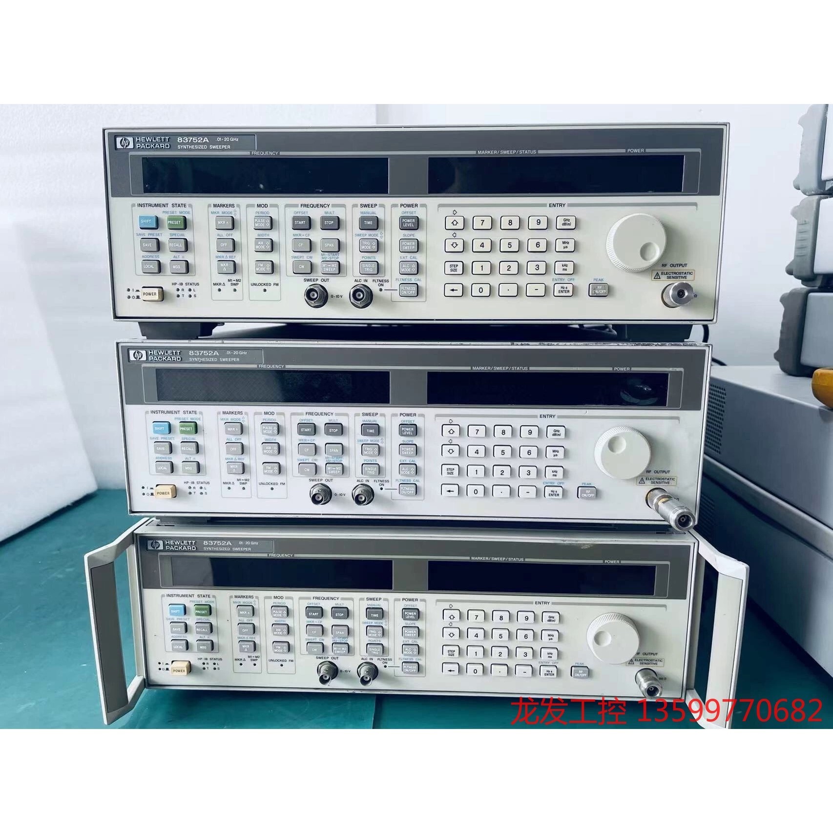 二手出～Agilent/安捷伦hp83752A信号发生器安捷