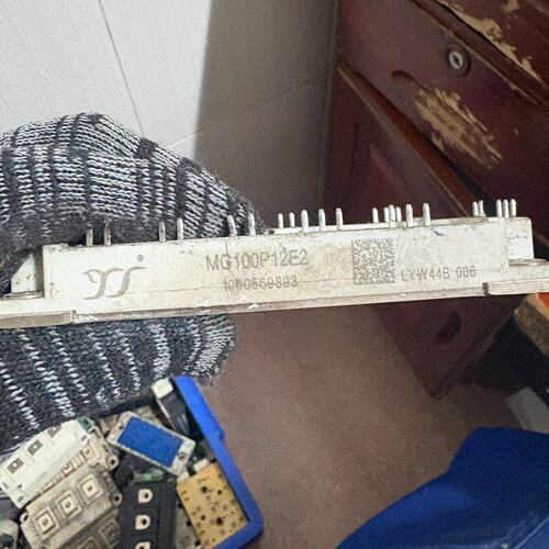议价-MG100P12E2拍前