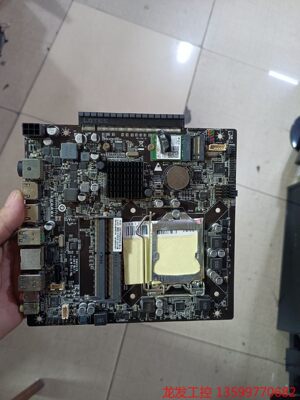 七彩虹H310D4P-SI1一体机主板，支持八代九代CPU，产