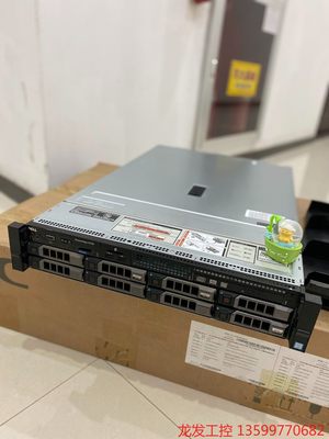 Dell戴尔R730服务器主机2U机架式虚拟数据库云计算存储议