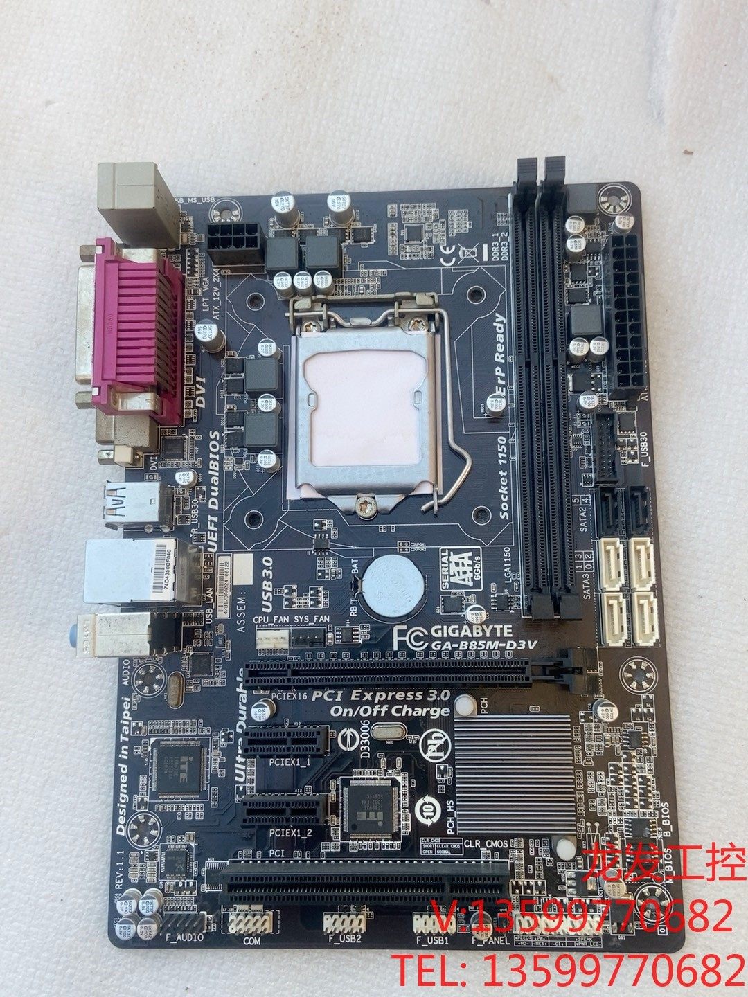 (龙发设备)技嘉ga-b85m-d3v主板 成色如图实物拍摄,功能接口使