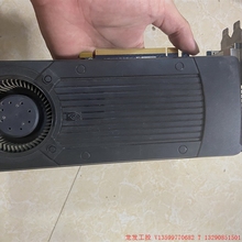 影驰GTX670 2G吃鸡显卡