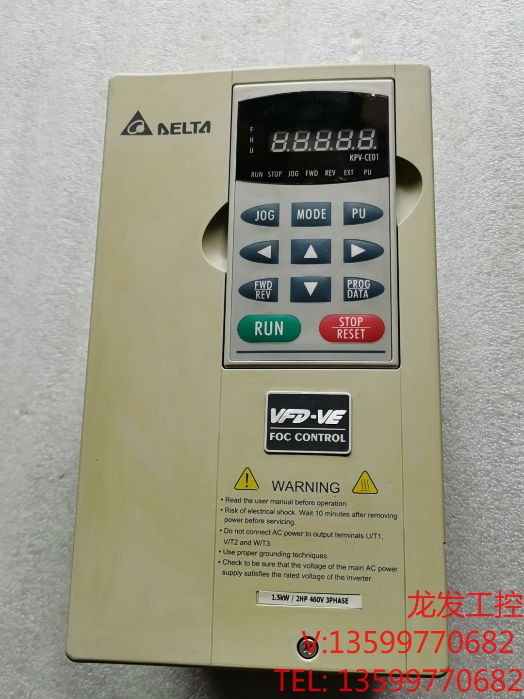 拆机台达变频器vfd015v43a-2成色如图功能正常,1.电子产