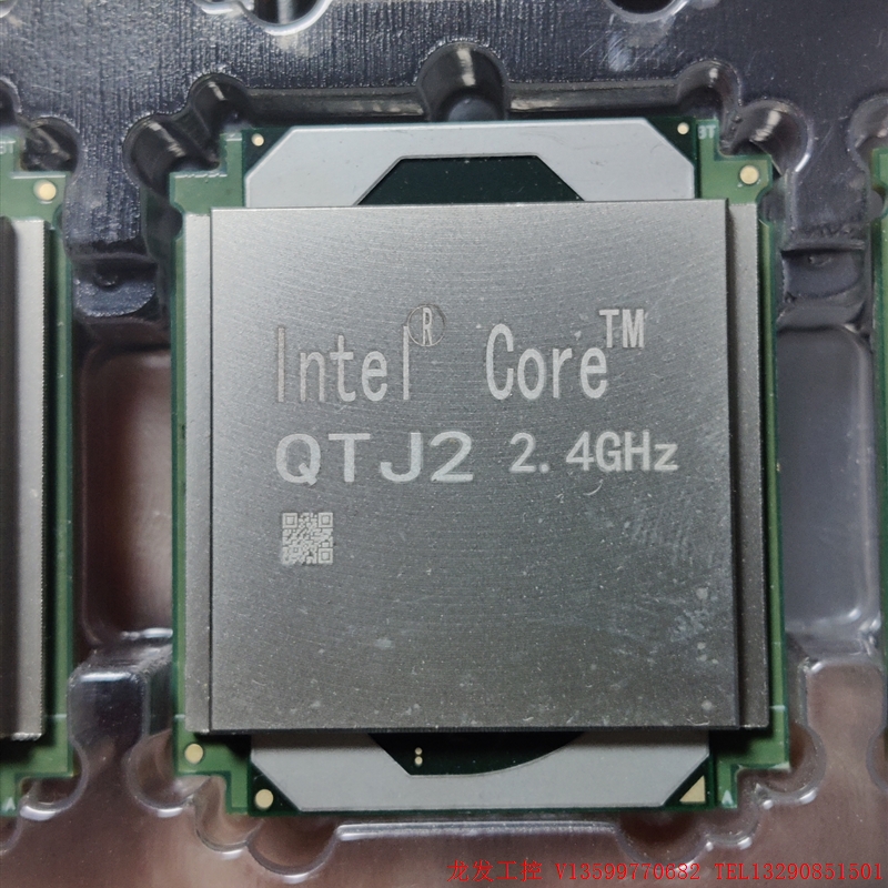 魔改 QTJ2?9代I7 6核12线台式机LGA1151产