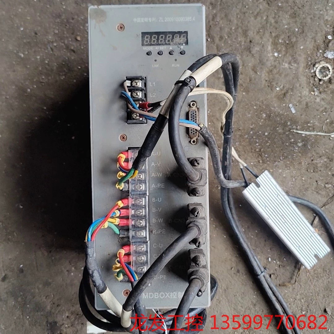 森创伺服控制器MDBOX-NV3020E控制器实图，拆机1电子产