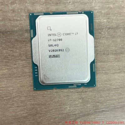 I7-12700散片+七彩虹B760M F PRO