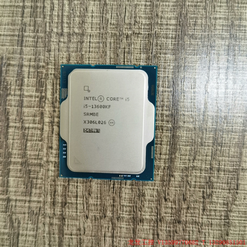 I5-13600KF散片+华硕B760M K D4全新全