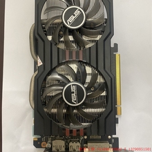 华硕GTX760 2G,成色9新,8P供电。建议额定500W