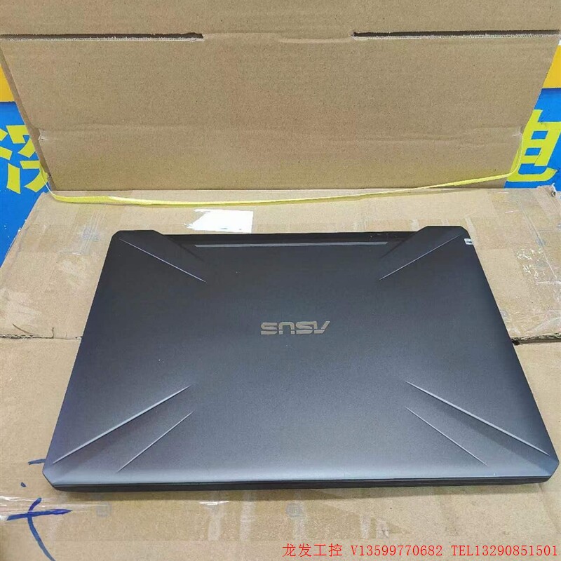华硕飞行堡垒 fx86f i7 8750h gtx1060独