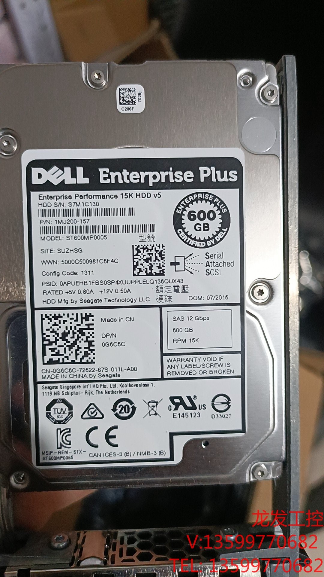 DELL ST600MP0005 0G6C6C 0d1f14