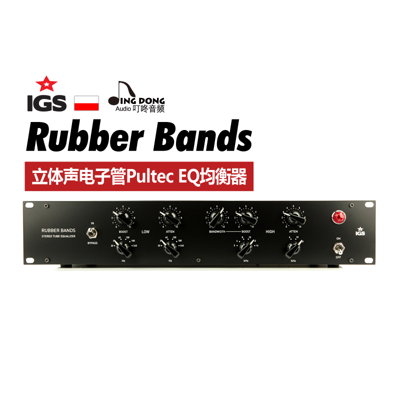 IGS Audio Rubber Bands 立体声电子管Pultec EQ 均衡器 国行现货|msdalam kategori Peralatan Audio-visual, Stage Equipment, Keseimbangan (peringkat) - dari Buy2taobao.com untuk memberikan perkhidmatan ejen Taobao profesional membeli