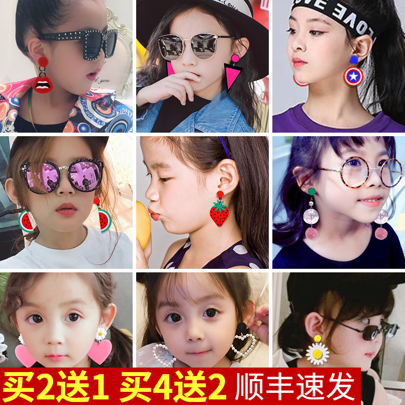 儿童五角星耳夹无耳洞小女孩公主宝宝女童耳环学生星星夸张假耳坠|ruв категории Украшения,ювелирные изделия, серьга, серьги - от Buy2taobao.com для оказания профессиональной услуги покупки агента Taobao