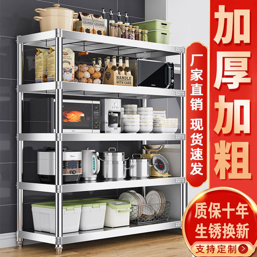 不锈钢加粗立柱承重强