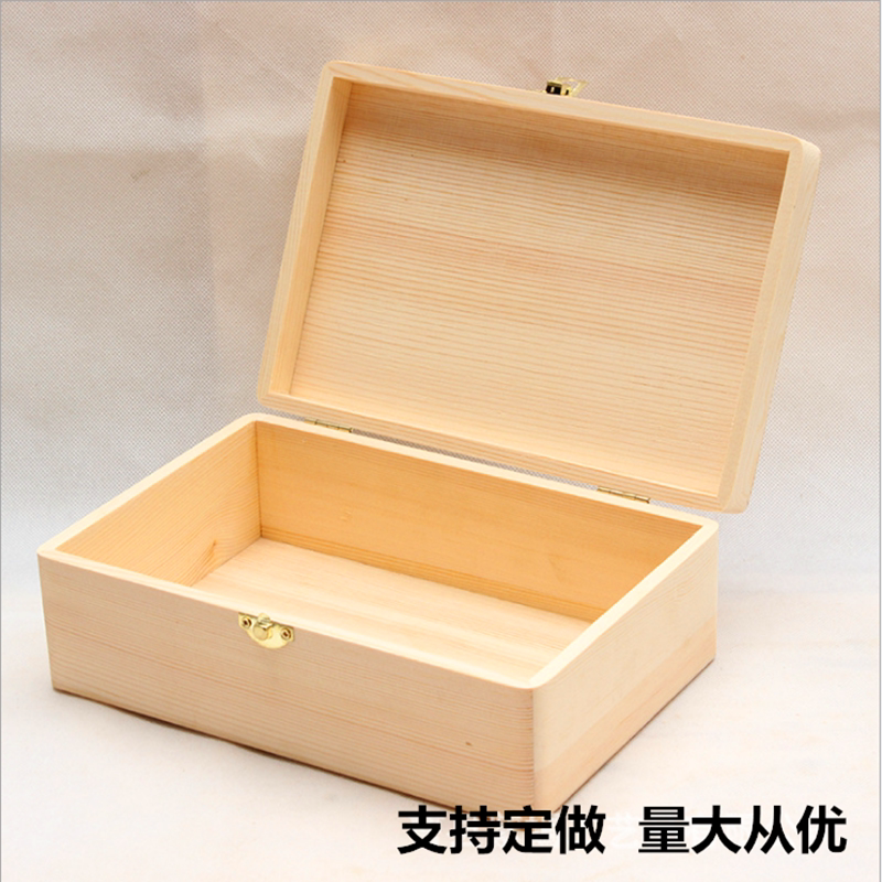 木盒长方形桌面收纳盒实木带锁图片