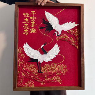仙鹤送福新中式 饰画送长辈氛围感卧室玄关画 平安喜乐送领导礼物装